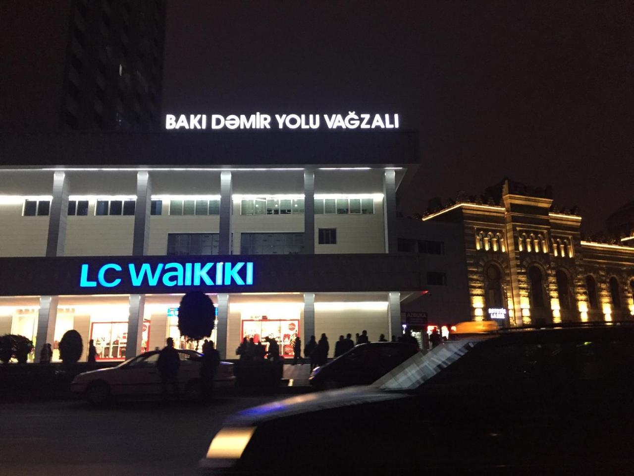 Demir Yol Plaza Hotel Baku Extérieur photo