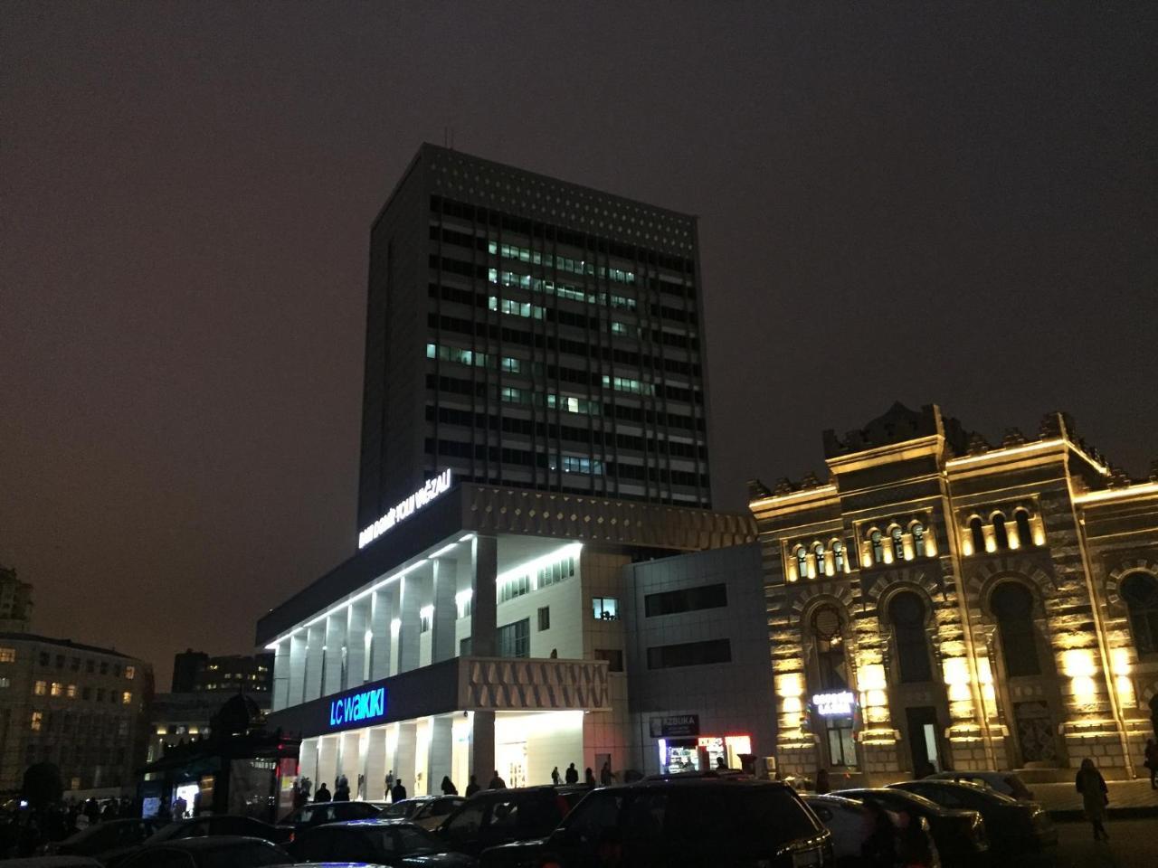 Demir Yol Plaza Hotel Baku Extérieur photo