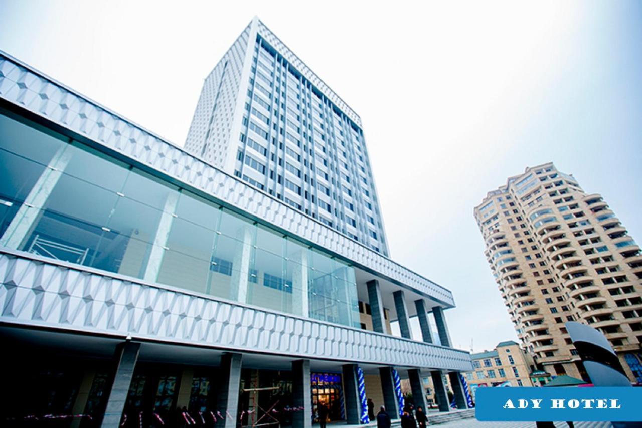 Demir Yol Plaza Hotel Baku Extérieur photo